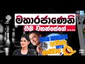 aravinda-with-ashcharya-14-10-2019