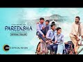 PAREEKSHA Official Trailer A ZEE5 Original Film Prakash Jha Streaming Now Pareesha Movie