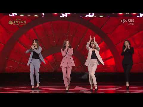 171125 MAMAMOO (마마무) - Yes I am @ 38th Blue Dragon Awards (청룡영화상)