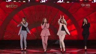 171125 MAMAMOO (마마무) - Yes I am @ 38th Blue Dragon Awards (청룡영화상)