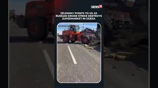 Download lagu Russian Drone Destroys Ukraine Supermarket | Zelensky Warns US Over Russia Sanctions | #shorts-N18S mp3 Download lagu Russian Drone Destroys Ukraine Supermarket | Zelensky Warns US Over Russia Sanctions | #shorts-N18S mp3