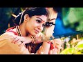 Devargal Thithikka Tamil Song Sri Rama Rajyam Movie Nayanthara