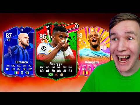 MUN UUSI 1,3 MILJOONAN TIIMI! - EAFC 25