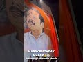 Udyan Maharaj Status Udyan Raje Birthday Status Satara Maharashtra