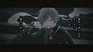 っぽいな / Covered by ローレン・イロアス