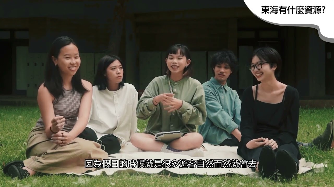 TW
ㄟ美術系都在幹嘛? 