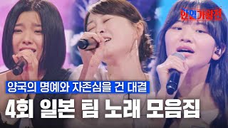 〇〇〇〇〇 - YouTube