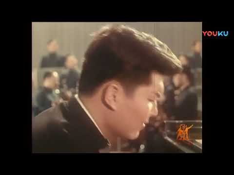 Piano Concerto "Yellow River" by Yin Chengzong; the 1970 Premiere