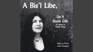 Kum Aher, Du Filozof