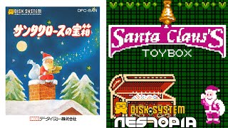 Santa Claus no Takarabako (1987) Famicom Disk System (FDS) Gameplay in HD (Nestopia)