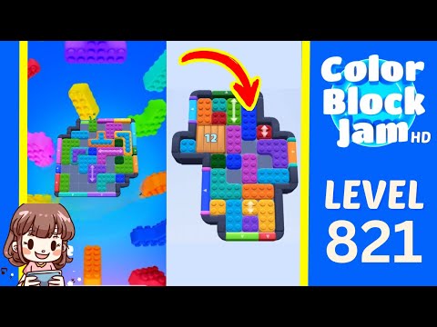 Color Block Jam Level 427 (821) Solution Walkthrough