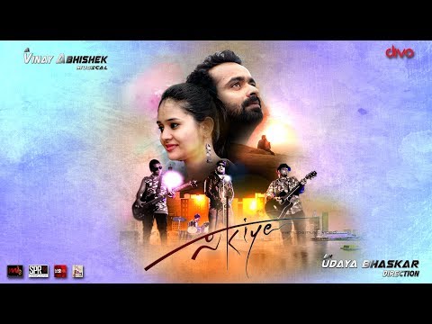 Sakiye - Kannada love song