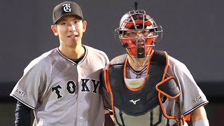 巨人先発陣が覚醒…交流戦10勝の裏側🔥貯金4の真実#巨人 #ジャイアンツ #プロ野球 #交流戦 #戸郷翔征 #野球速報 #先発投手 #完封勝利 #NPB #野球ハイライト