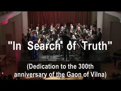 V Ganelin  - "In  Search  of  Truth" ( 2021)