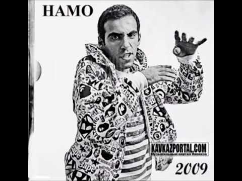 HT Hamo - Yerevan || ՀՏ Համո - Երևան (Album Version)