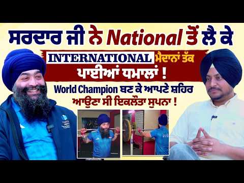 Sardar Ji's Journey: National Glory to International Spotlight! File Photo.