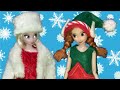 Frozen Christmas Elsa And Anna Celebrate Princesses Christmas Songs Lights Decorations Tree