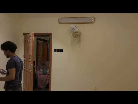 معلم جبس بورد بالمدينة المنورة