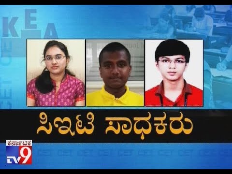 download lagu mp3 mp4 Cet Topper, download lagu Cet Topper gratis, unduh video klip Cet Topper