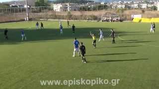 preview picture of video 'Επισκοπικό Κοσμηρά 2-0 Highlights'