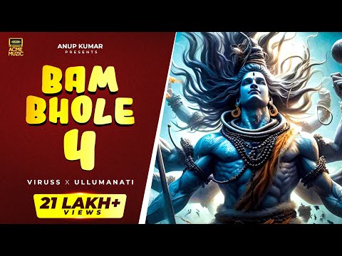 Maha Shivratri Song  | Shiv Bhajan | Bam Bhole - Viruss | Ullumanati | Acme Muzic