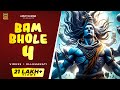 Maha Shivratri Song Shiv Bhajan Bam Bhole Viruss Ullumanati Acme Muzic