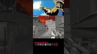 농부랑 듀오 하실랍니까