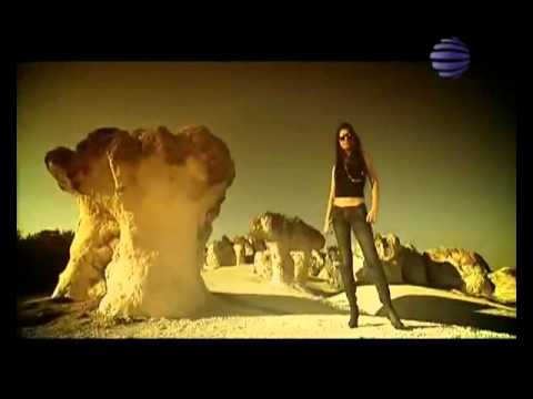 Сиана - Защо