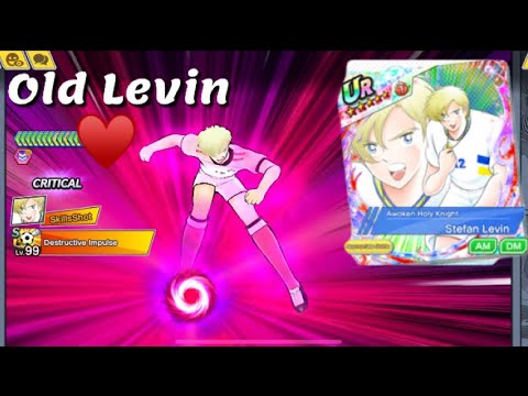 Captain Tsubasa Dream Team! PvP! Red Levin Dreamfest REWORK! Awoken Holy Knight