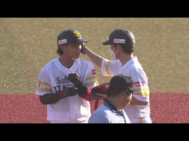 【1回表】ホークス・今宮健太 フルカウントから直球を捉えて先制のタイムリー2ベースヒット!! 2022年7月17日 千葉ロッテマリーンズ 対 福岡ソフトバンクホークス
