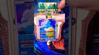 Best one? 🤩 #pokemon #pokemonchannel  #psyduck #pikachu