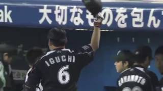 ありがとう井口資仁