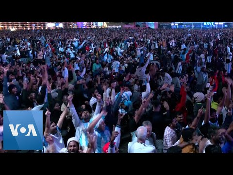 Cheerful Fans Watch Argentina Sweep Past Croatia | VOA News