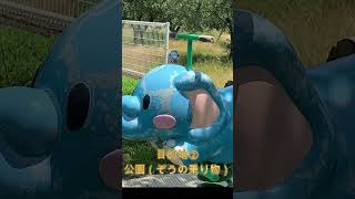 「星をみる少女」の聖地巡礼で小豆島に行って来ました。小豆島とても素敵な場所でした✨楽しい聖地巡礼になった✌️ #星をみる少女　#プロジェクトスターゲイザー　#星街すいせい　#小豆島