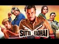 Sutta Kadhai Full Movie சுட்ட கதை Nassar MS Bhaskar Jayaprakash Tamil Movie