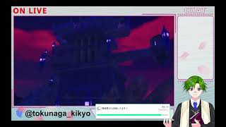 【初見】最終回？突っ走るぞ！【聖剣伝説 3 Trials of Mana】