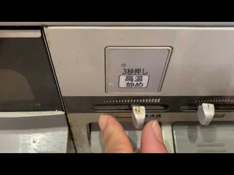 Cooked “Kitsune-Soba”