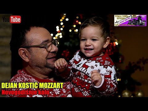 Dejan Kostic Mozzart- Novogodisnje kolo