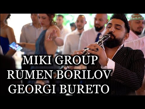 | Miki Group | Rumen Borilov | Georgi Bureto | - Kiucheka Prahosmukachka | Studio RaikOFF |