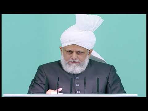 Laylatul Qadr - The Night of Destiny | لَیۡلةُ الۡقَدۡر - شبِ تقدیر