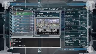 [地球防衛軍6]面白い遊びを見つけちゃった🖤　第２幕