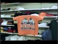 1 Minute Promo July 21 2011 Mp4