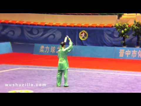 07 - Ju Wen Xin 巨文馨 (Hebei 河北) - Taiji Jian - 9.67 (3)