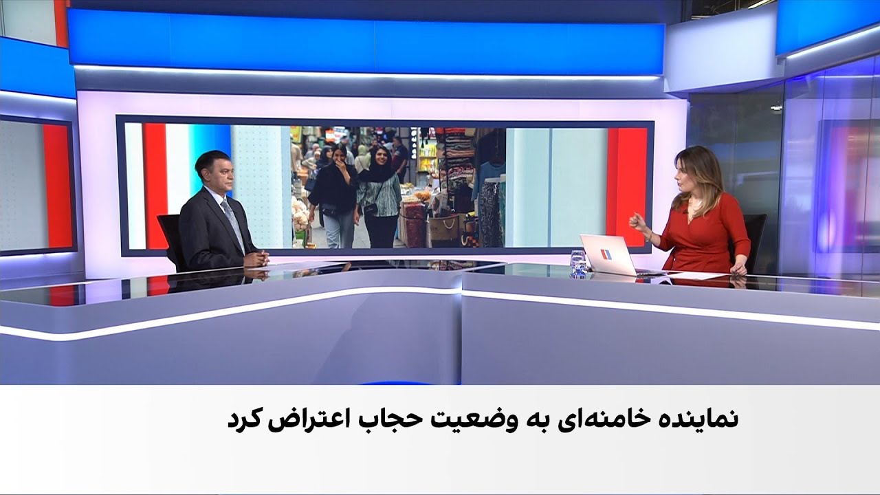 اعتراض نماینده خامنه‌ای در روزنامه کیهان به اجرا نشدن قانون حجاب اجباری