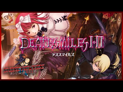 Deathsmiles on Nintendo Switch is AWESOME [SHOREVIEWKEN!]