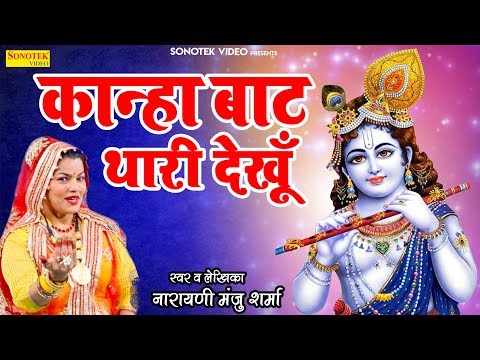 YouTube Fallback Thumbnail