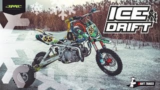 preview picture of video 'Питбайк Drift trike Ice Jazz Moto Pitbike 2014'