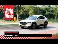 Mazda CX30 - Achteruitkijkspiegel