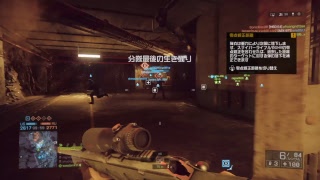 [初見さん歓迎！！]提督が戦場に立つ(BF実況)