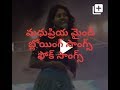 Madhu Priya Folk Songs Krish Media Co